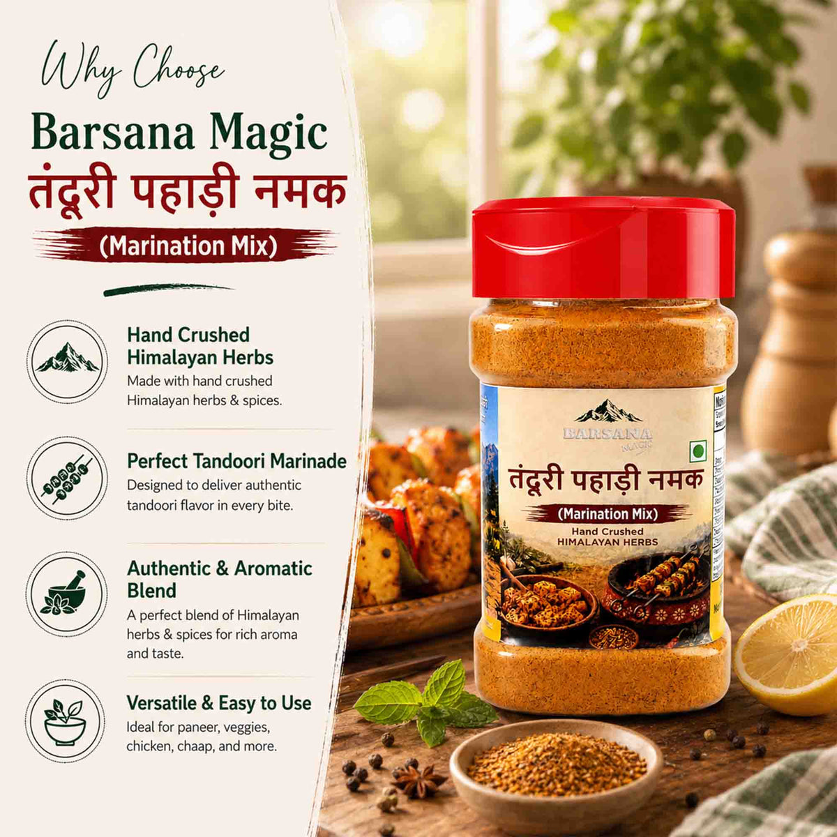Barsana Magic and Tandoori Pahadi Namak (Marination Mix) in a clear plastic jar with a red lid, shown on a rustic wooden table with food props and a white informational panel on the left.