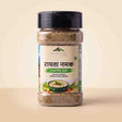 Barsana Magic and A bottle of Barsana Hand Crushed Curd Mir Salt (Himalayan Herbs) with a black lid and cream-colored label, set against a warm beige background.