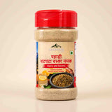 Barsana Magic and A bottle of Baisakhi Hand Crushed Chotki Chashni Namak (spicy and savory Himalayan herbs) with a red cap and a beige label, set against a light beige background.