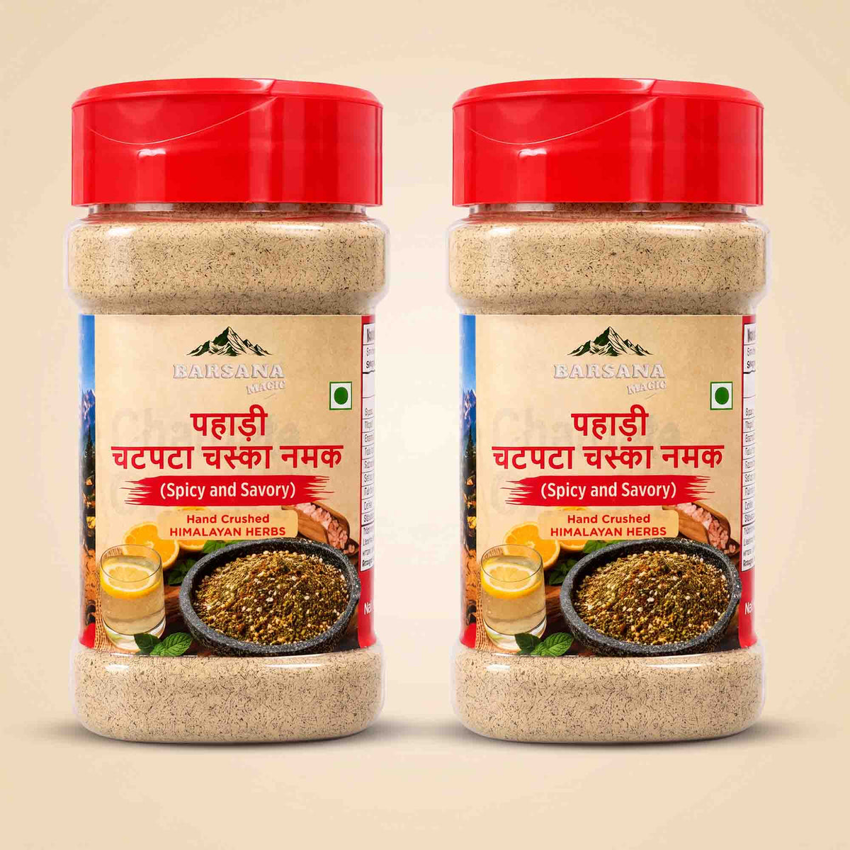 Barsana Magic and Two plastic jars of Parsana Brand Pahari Chutka Chashna Namak (spicy and savory Himalayan herbs) with red lids, displayed side-by-side on a light beige background.