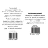 Barsana Magic and Back label of a product with processing and packaging details on a white background