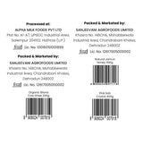 Barsana Magic and Back of a product packaging with branding, product details, and barcodes.