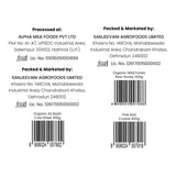 Barsana Magic and Product label with branding and contact information on a white background