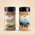 Barsana Magic and Two plastic spice jars of Haritabha Brand shown side by side on a light beige background. The left jar is labeled 'Raita Namak (Cure Mix Salt)' and the right jar is labeled 'Pahadi Salad Zikkar Namak' in both Devanagari and English text.