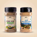 Barsana Magic and Two plastic spice jars of Haritabha Brand shown side by side on a light beige background. The left jar is labeled 'Raita Namak (Cure Mix Salt)' and the right jar is labeled 'Pahadi Salad Zikkar Namak' in both Devanagari and English text.