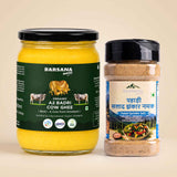 Barsana Magic and A jar of Barsana Magic Organic Az Badri Cow Ghee next to a shaker bottle of Barsana Magic Saladinkle Salt, both on a light beige background.